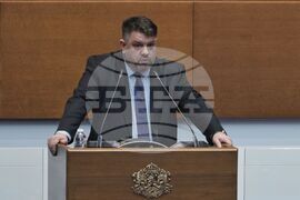 Парламент - парламентарен контрол