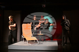 Монтана - театър - премиера