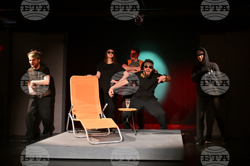 Монтана - театър - премиера