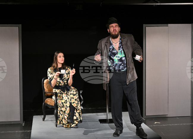 Монтана - театър - премиера