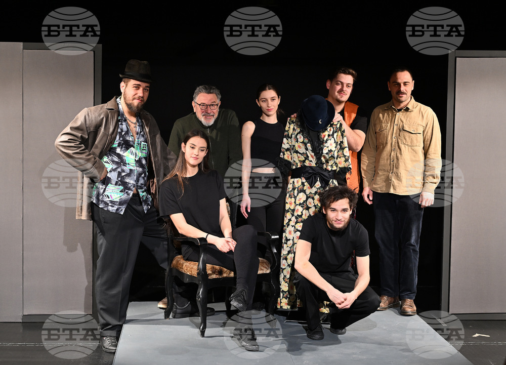 Монтана - театър - премиера