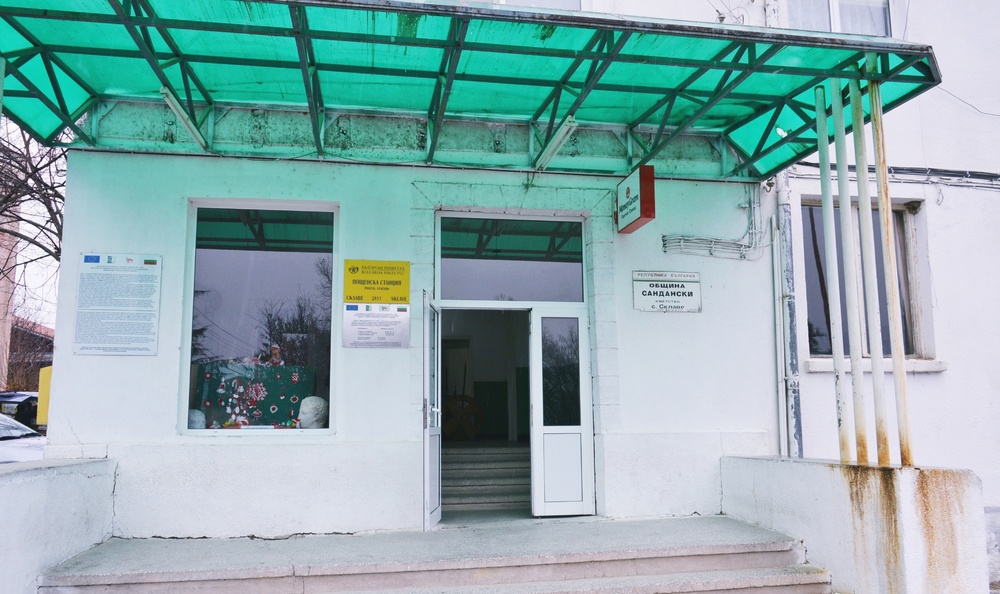 По проект на община Сандански на стойност над един милион лева ще бъдат обновени сградите на кметствата в селата Ново Делчево и Склаве