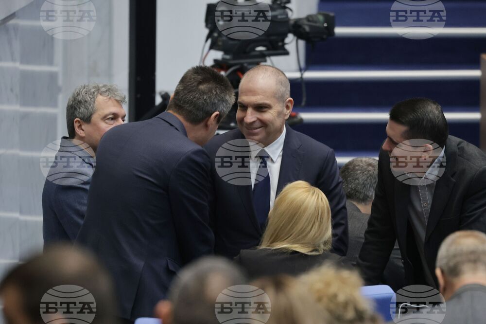 Парламент - парламентарен контрол