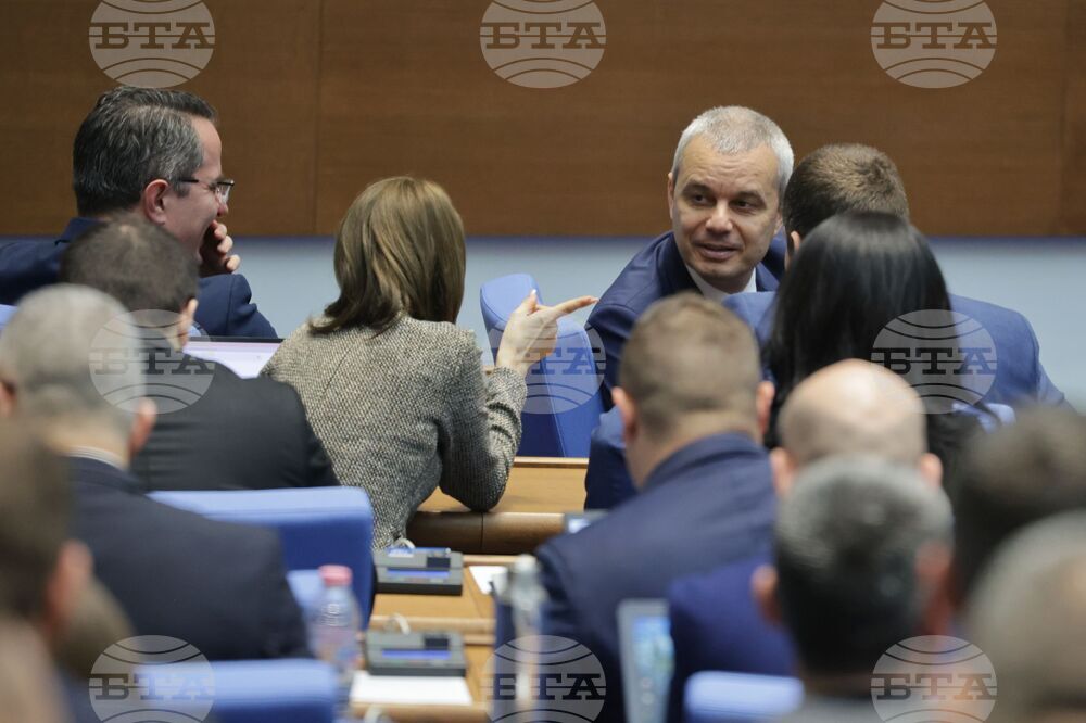 Парламент - парламентарен контрол