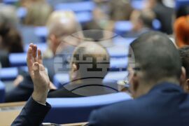 Парламент - парламентарен контрол
