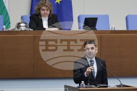 Парламент - парламентарен контрол