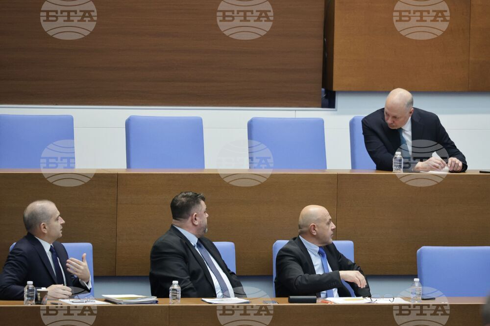 Парламент - парламентарен контрол