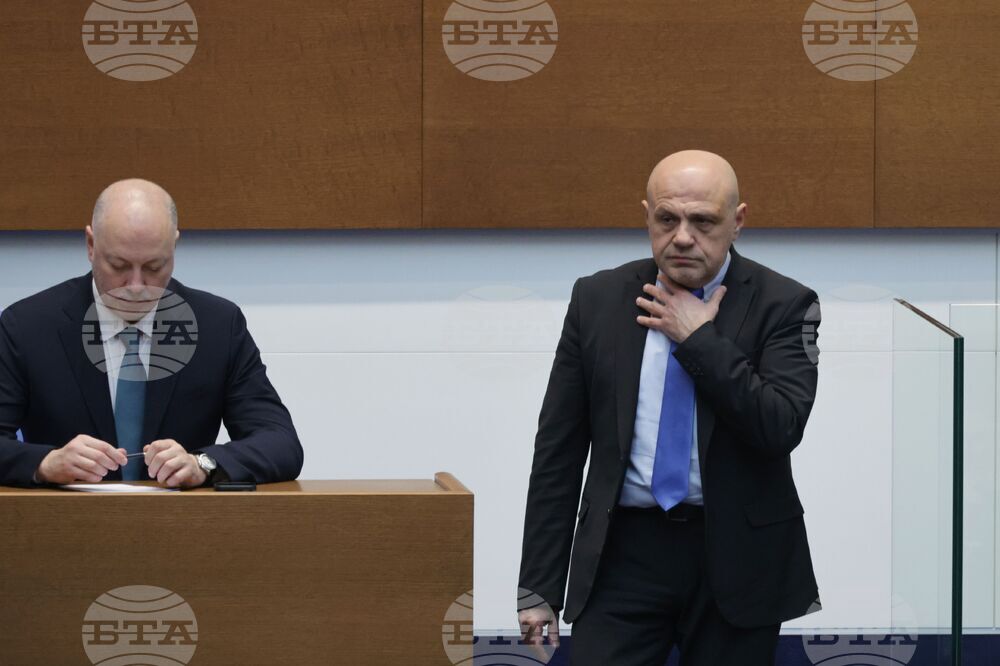 Парламент - парламентарен контрол