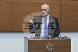 Парламент - парламентарен контрол