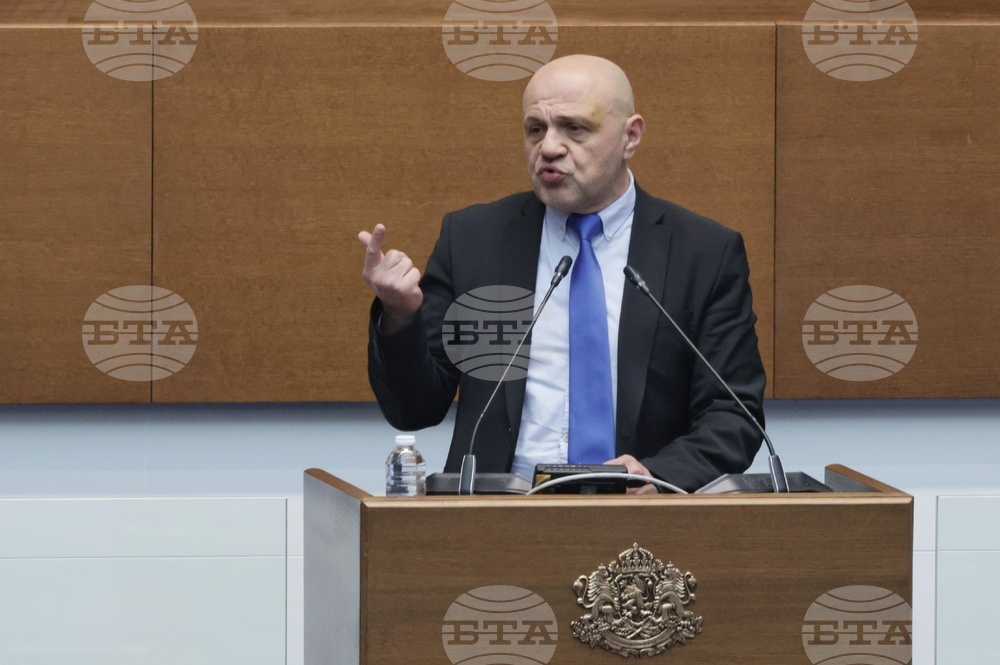 Парламент - парламентарен контрол