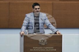 Парламент - парламентарен контрол