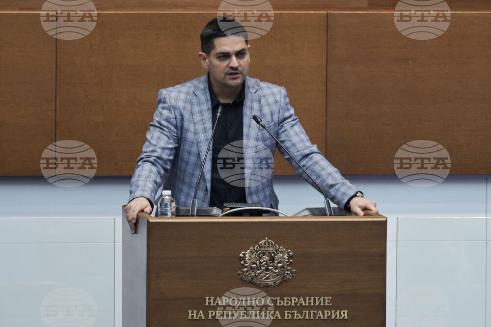 Парламент - парламентарен контрол