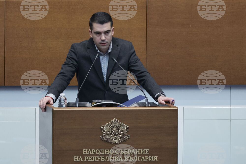 Парламент - парламентарен контрол