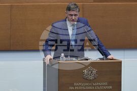 Парламент - парламентарен контрол