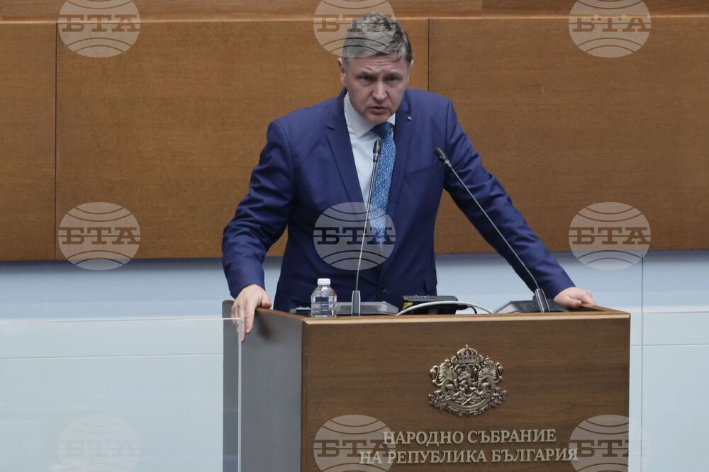 Парламент - парламентарен контрол