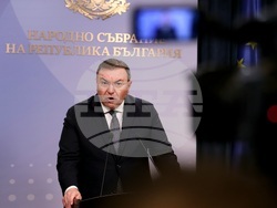 Народно събрание - Костадин Ангелов - изявление