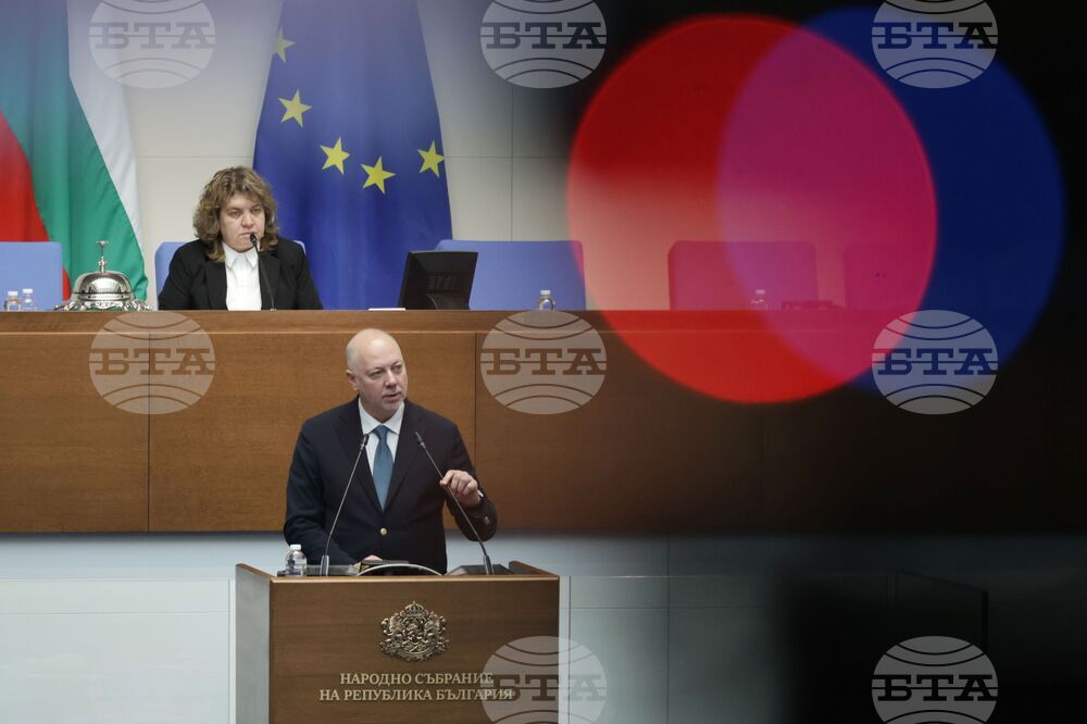 Парламент - парламентарен контрол