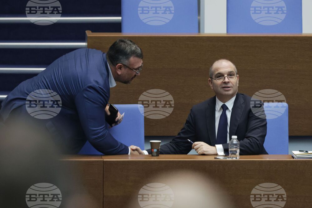 Парламент - парламентарен контрол