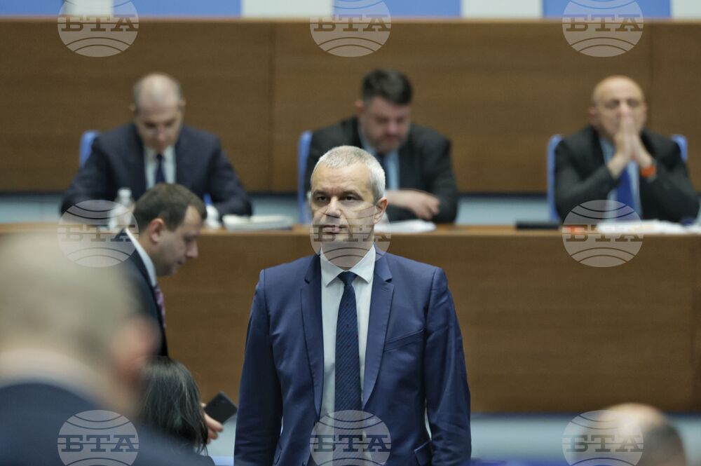 Парламент - парламентарен контрол