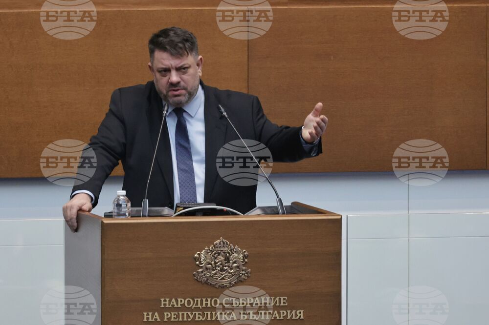 Парламент - парламентарен контрол