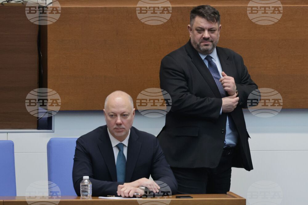 Парламент - парламентарен контрол