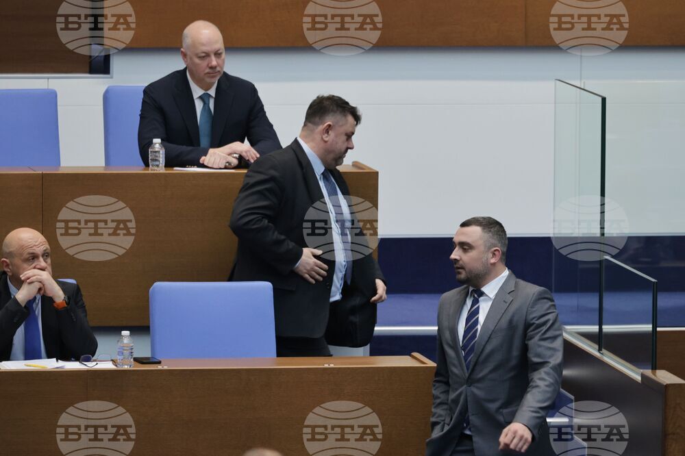 Парламент - парламентарен контрол