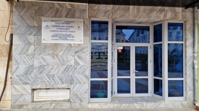 Близо 4000 са издадените персонални идентификационни кодове в НАП-Шумен от началото на 2025 г.