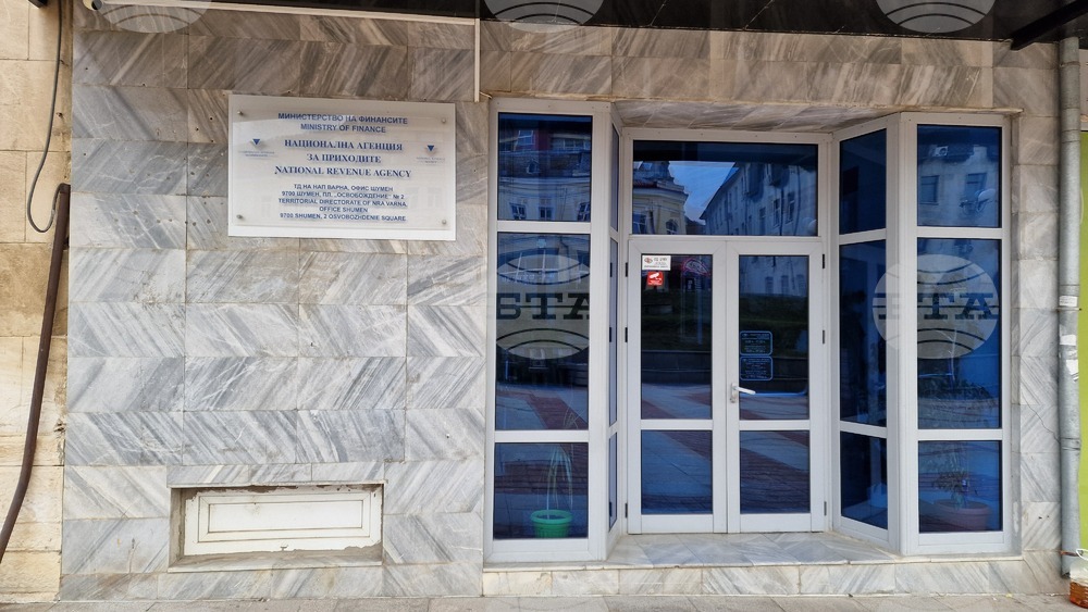 Близо 6100 работодатели от Шумен и региона обявиха пред НАП изплатените през 2024 г. доходи на физически лица