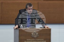 Парламент - парламентарен контрол