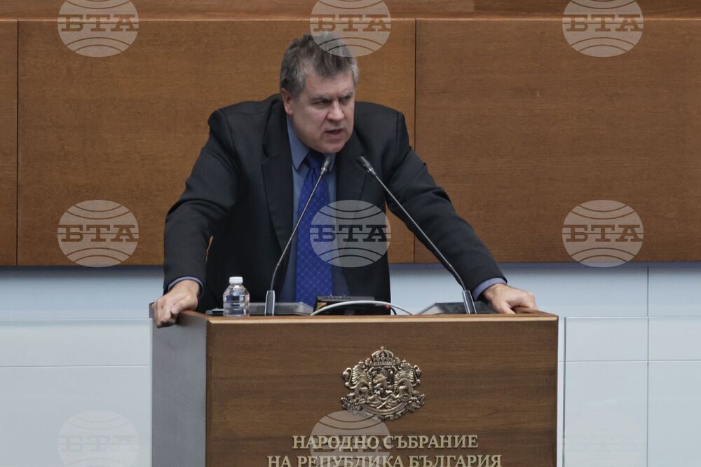 Парламент - парламентарен контрол