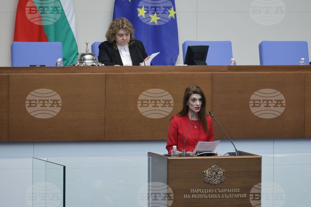 BSP-United Left Supports Planned Supermarket Boycott Feb. 13