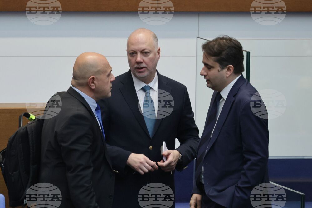 Парламент - парламентарен контрол