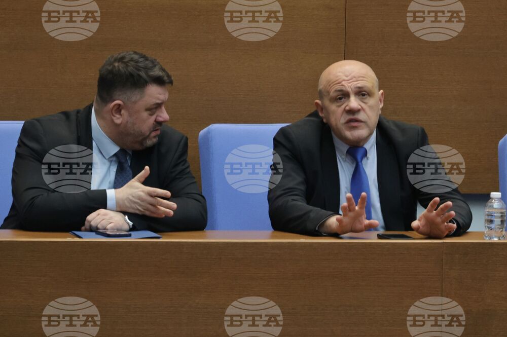 Парламент - парламентарен контрол