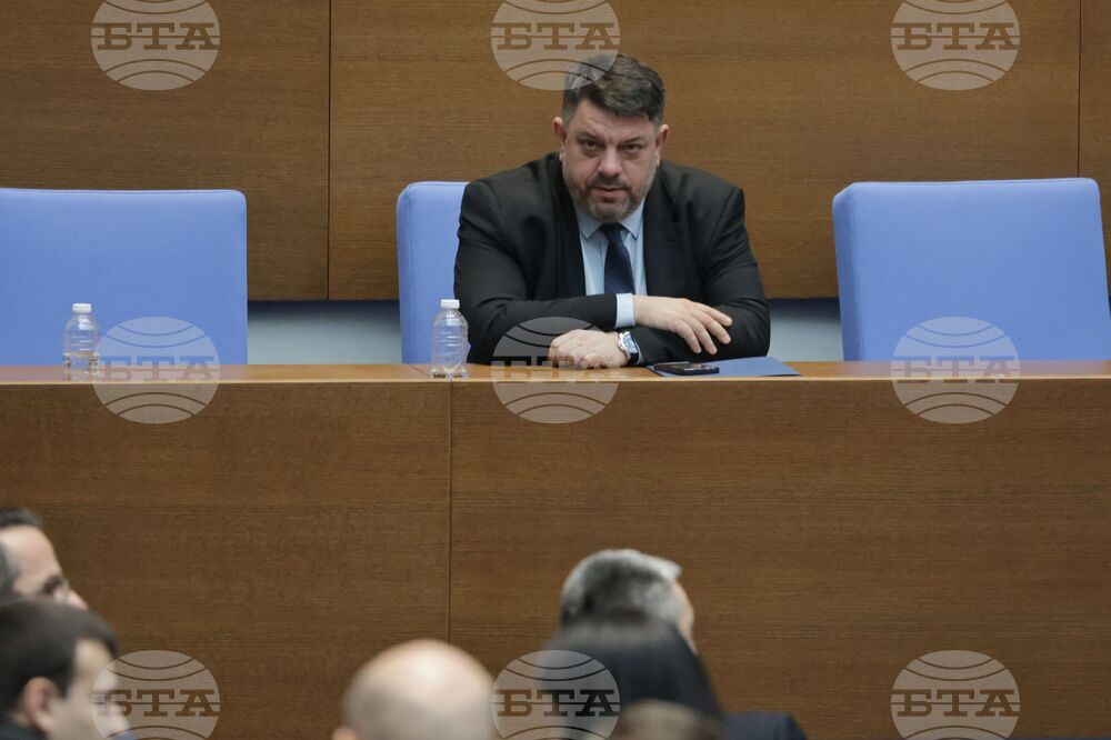 Парламент - парламентарен контрол