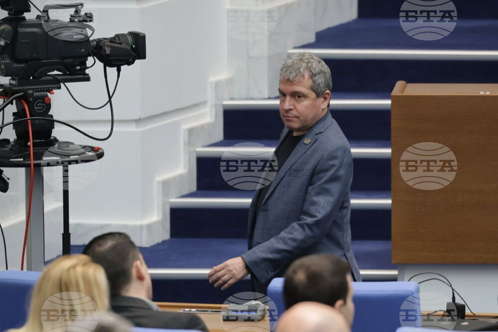 Парламент - парламентарен контрол