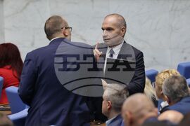 Парламент - парламентарен контрол