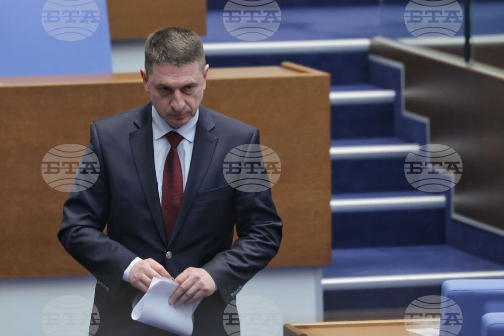 Народно събрание - парламентарен контрол