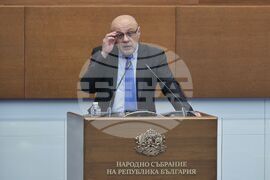 Народно събрание - парламентарен контрол