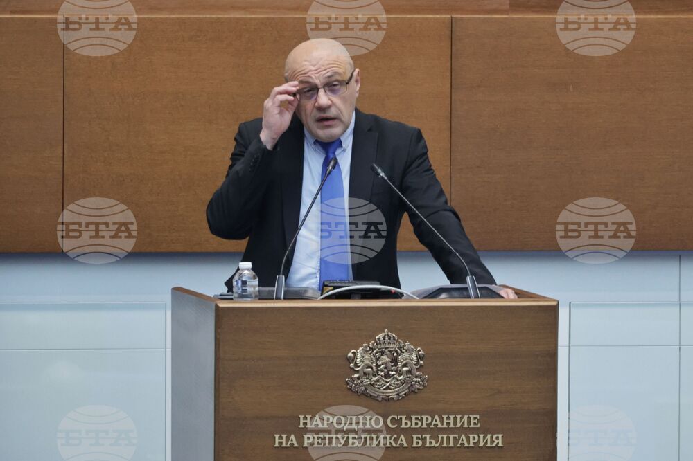 Народно събрание - парламентарен контрол