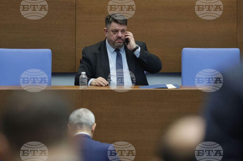 Народно събрание - парламентарен контрол