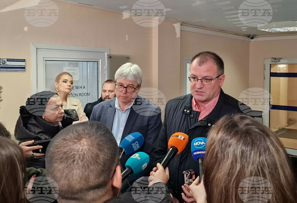 Health Insurance Fund: 33 New Pharmacies Opened in Remote Areas in 2024