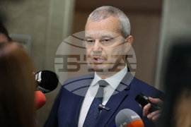 Парламент - Костадин Костадинов - изявление
