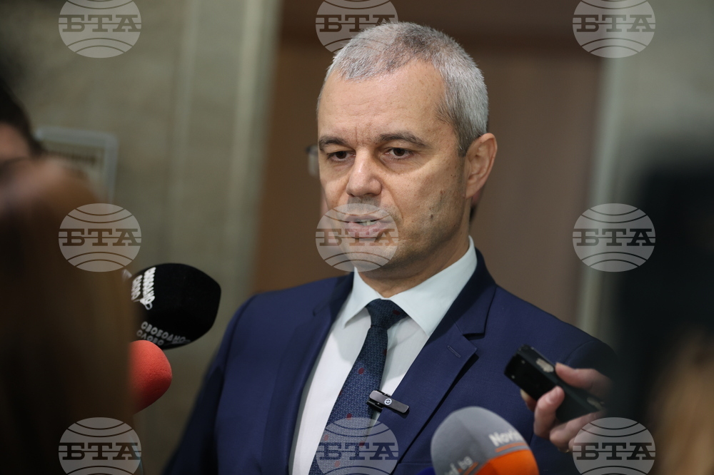 Парламент - Костадин Костадинов - изявление