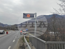 Снимка: АПИ