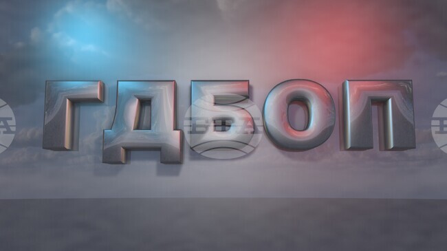 Акция на ГДБОП се провежда в териториалната дирекция на Агенция "Митници" в Русе