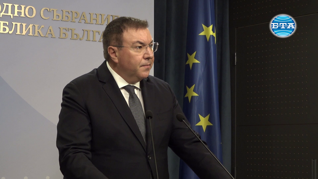  ГЕРБ-СДС внасят законодателни промени за пълна забрана на вейповете и за продажбата на енергийни напитки на лица под 18 години