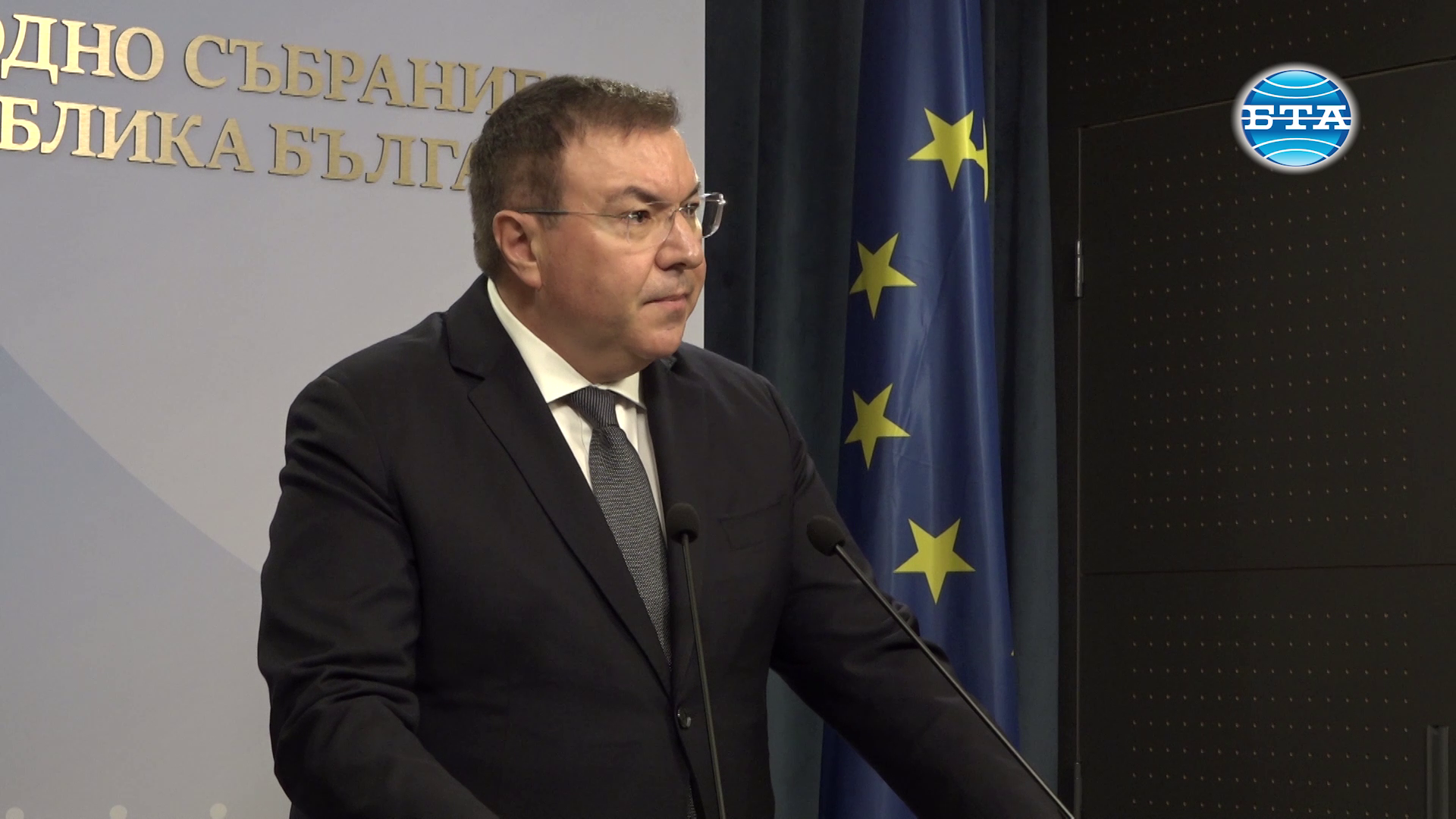  ГЕРБ-СДС внасят законодателни промени за пълна забрана на вейповете и за продажбата на енергийни напитки на лица под 18 години