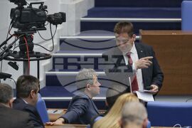 Народно събрание - парламентарен контрол