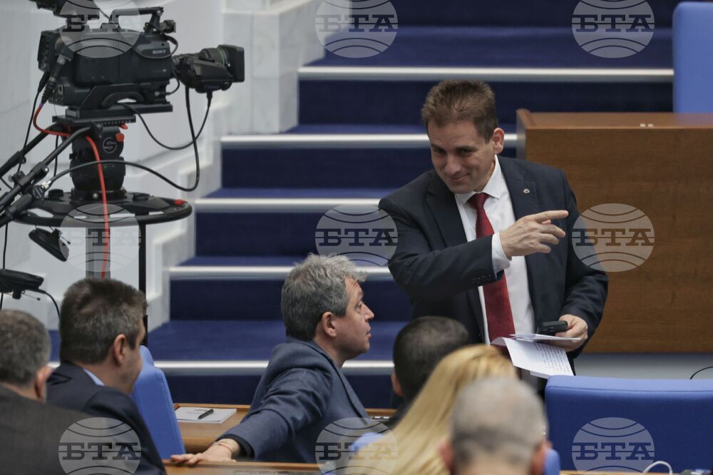 Народно събрание - парламентарен контрол