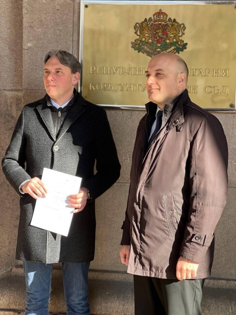 ПП-ДБ внесе в Конституционния съд искане за тълкуване за мандатите на органи на управление